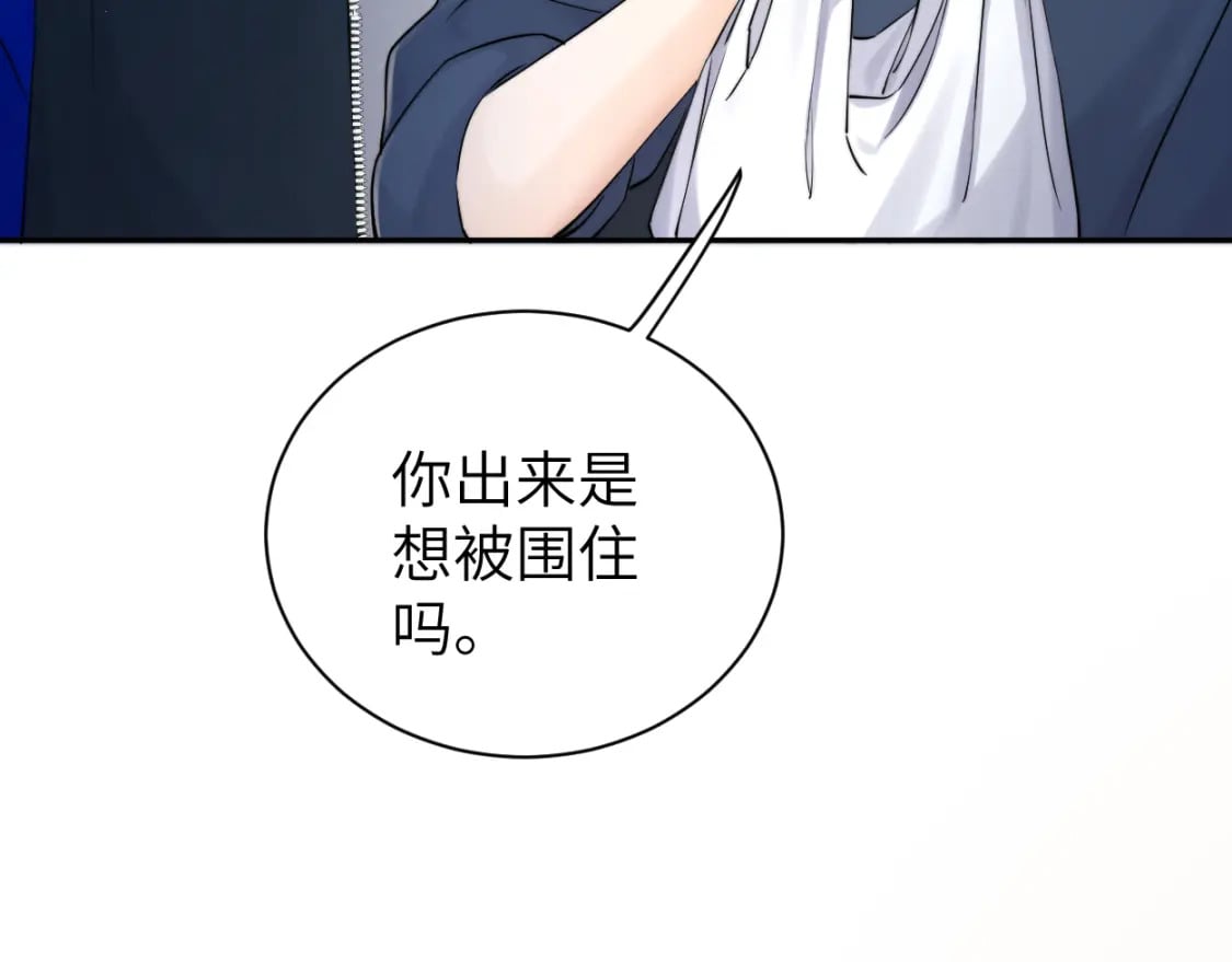 第96话 没事了…都没事了27