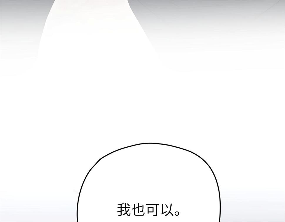 第95话 七年115