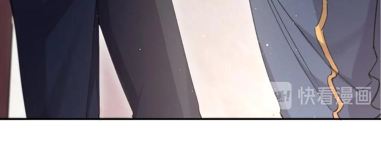 第3话 你连取悦人都不会吗？99