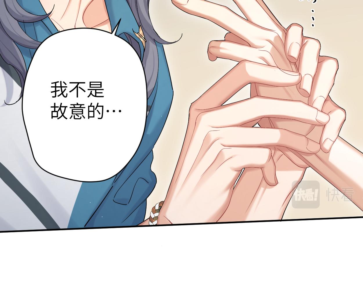 第63话 宋居寒，你疯了105