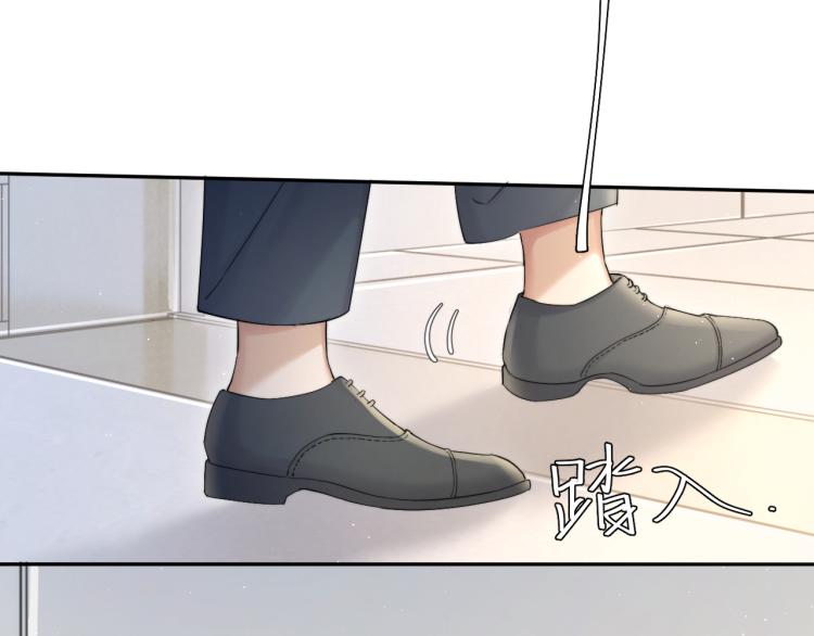 第38话 你这反应真没意思90