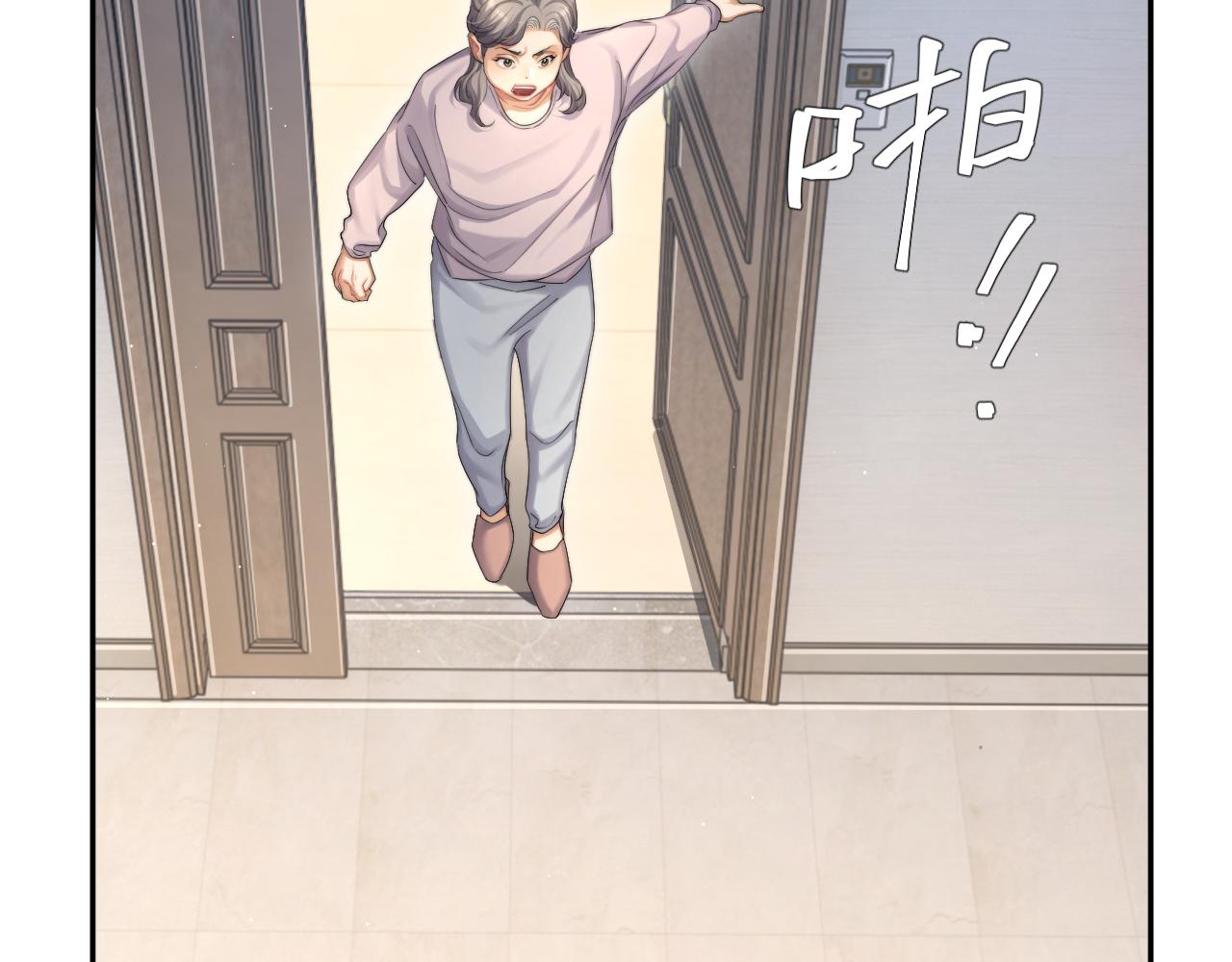 第47话 警察，开门！38
