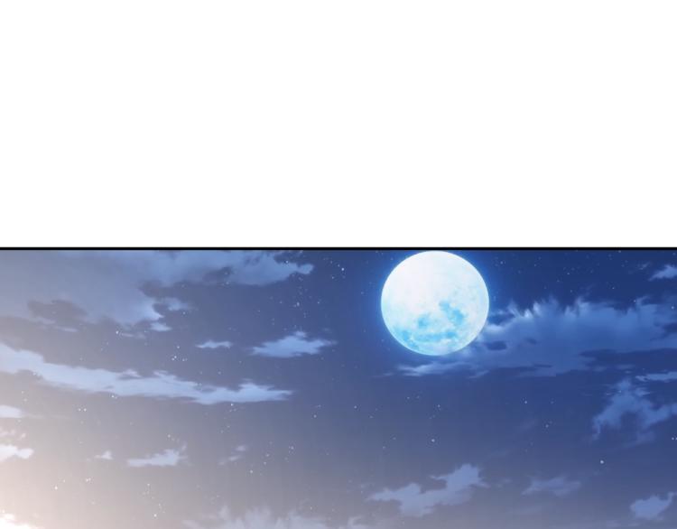 第31话 你腻烦我了？67