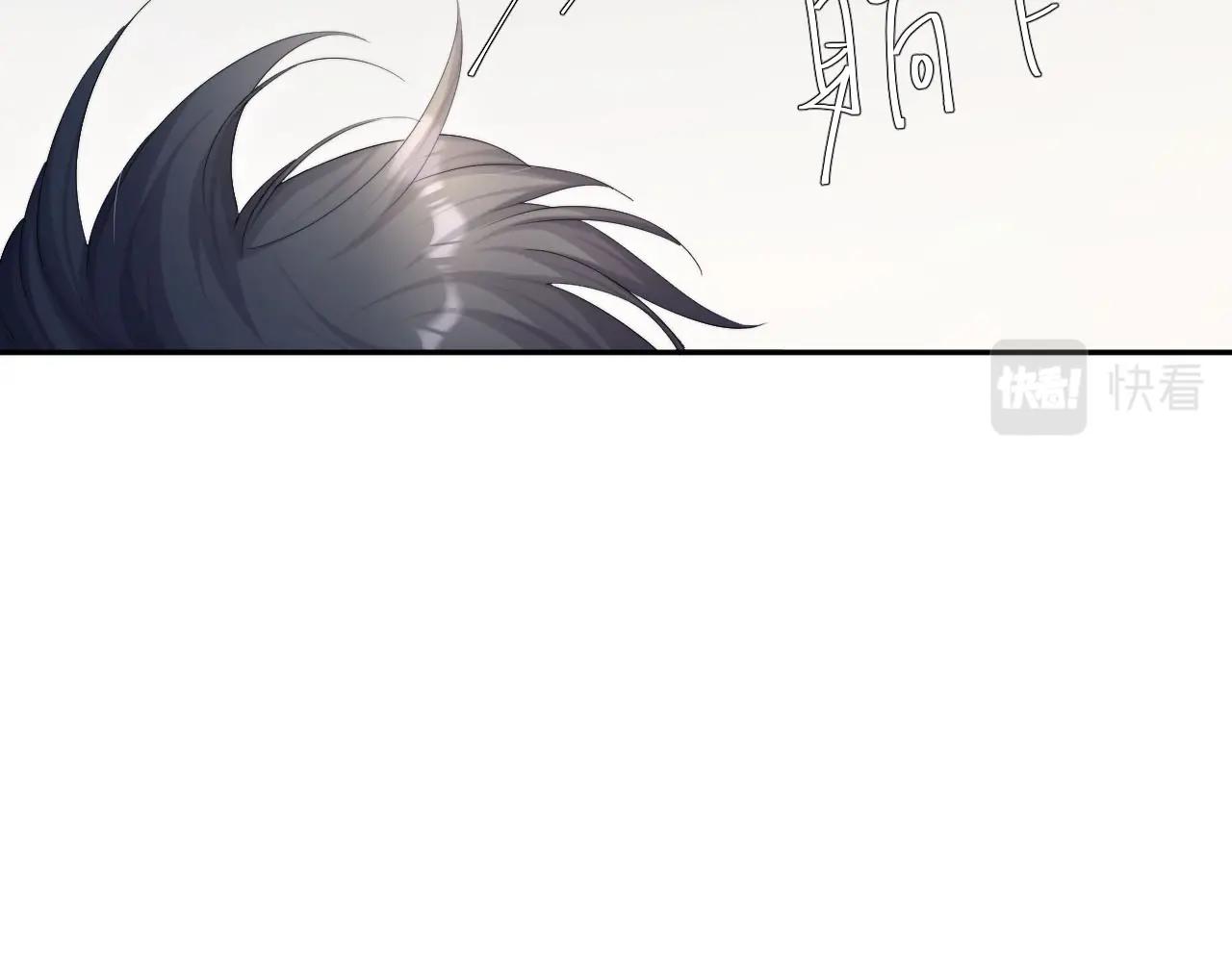 第45话 你看上的也不过如此19