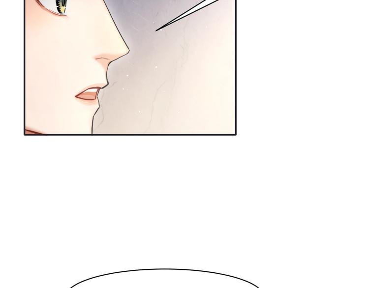 第6话 你想拥有我吗？22