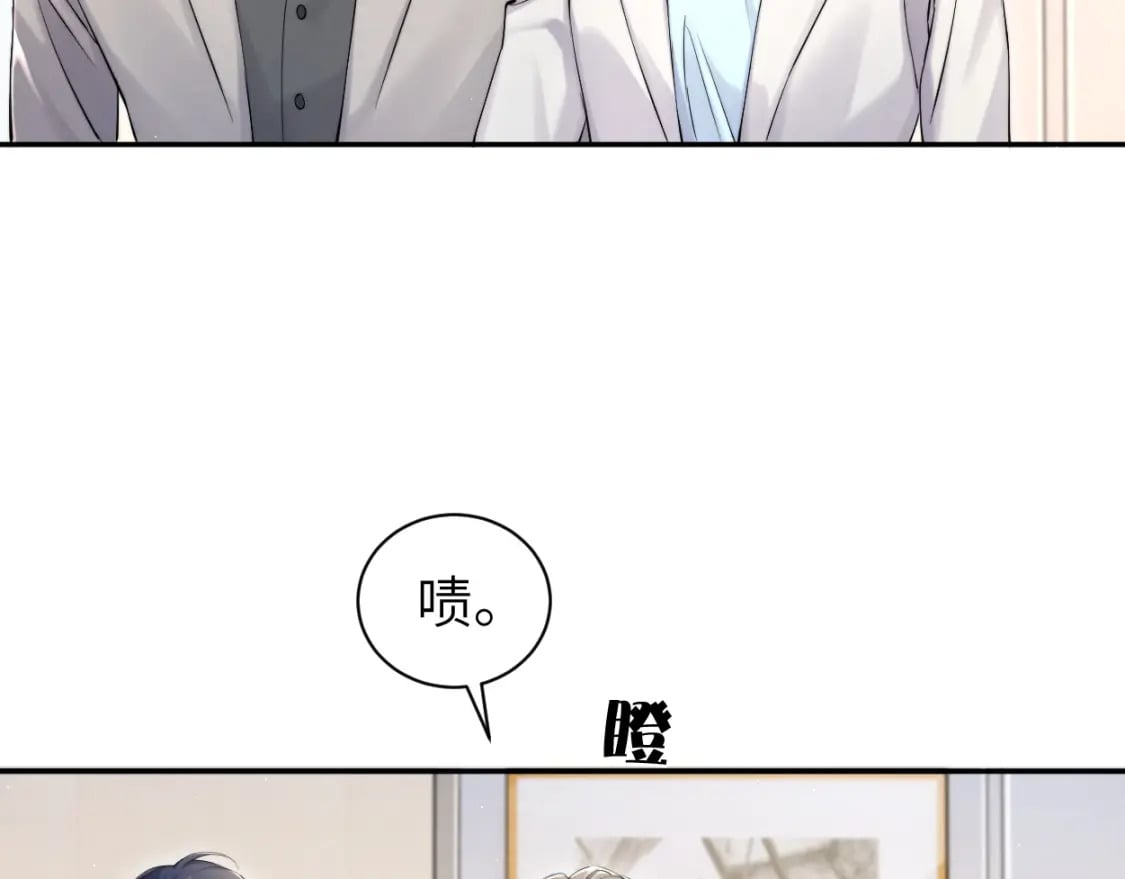 第103话 放不下他79