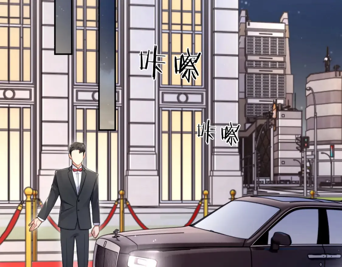 第117话 只看着我，好吗？29