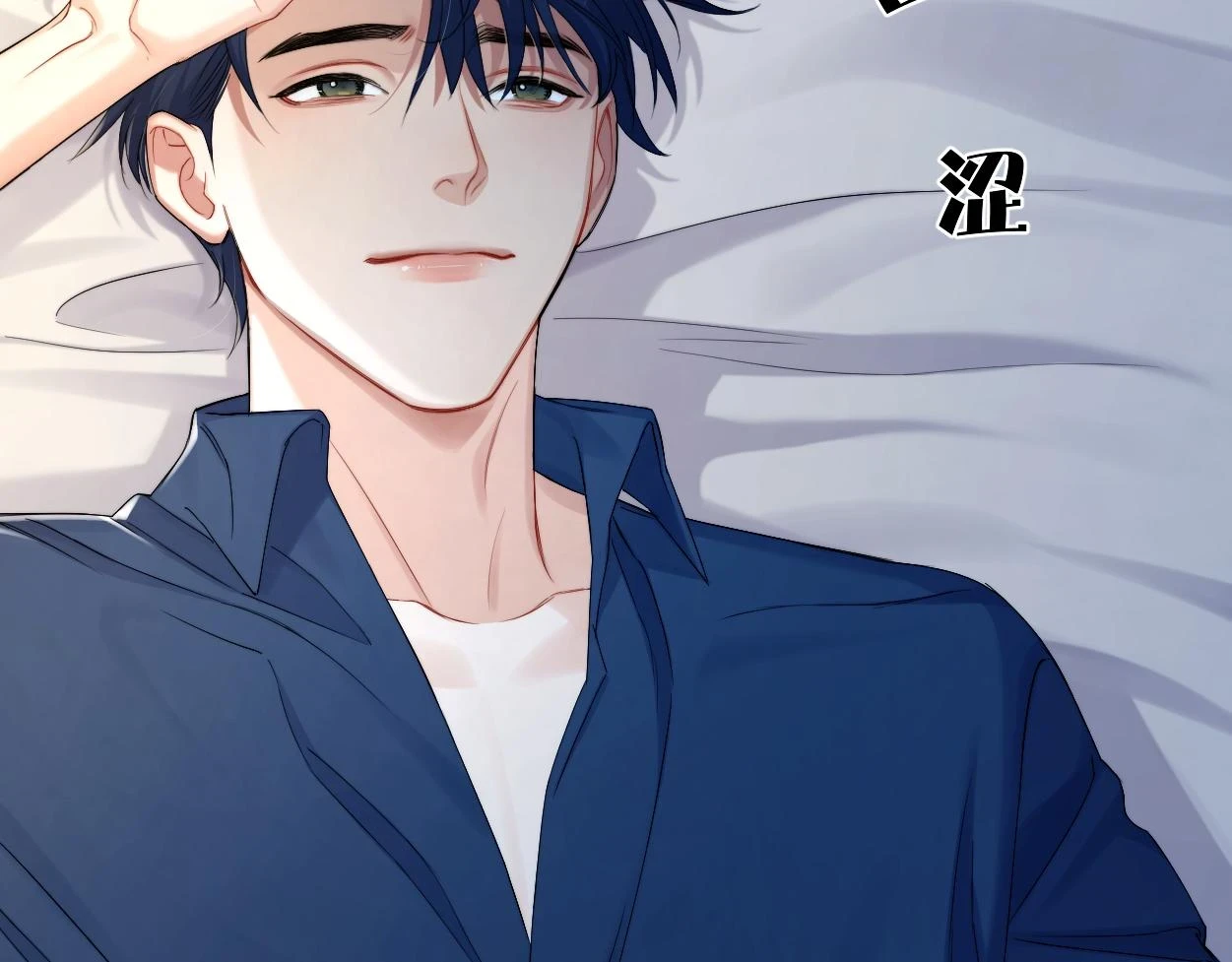 第91话 还我们宋居寒！17