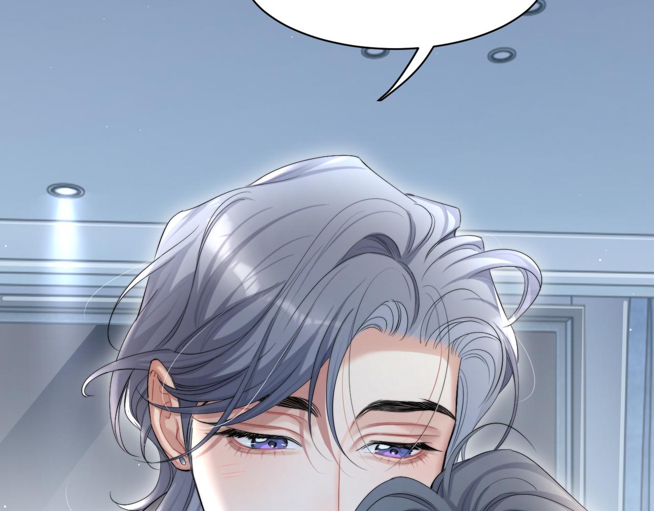 第46话 你怎么可能和我断？87
