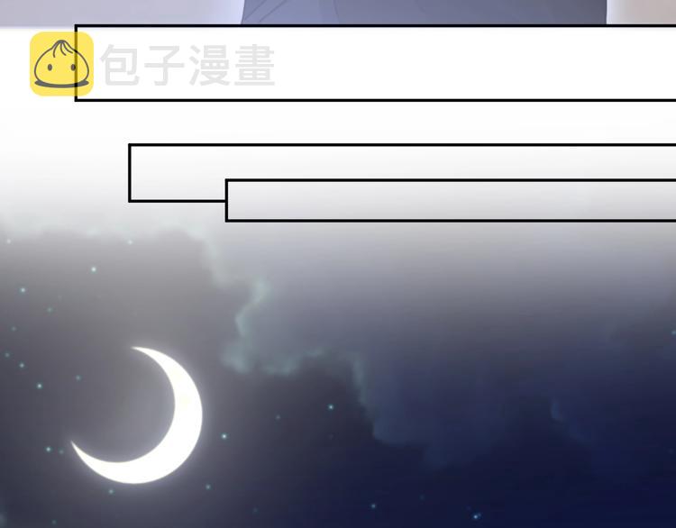 第8话 回到从前？25