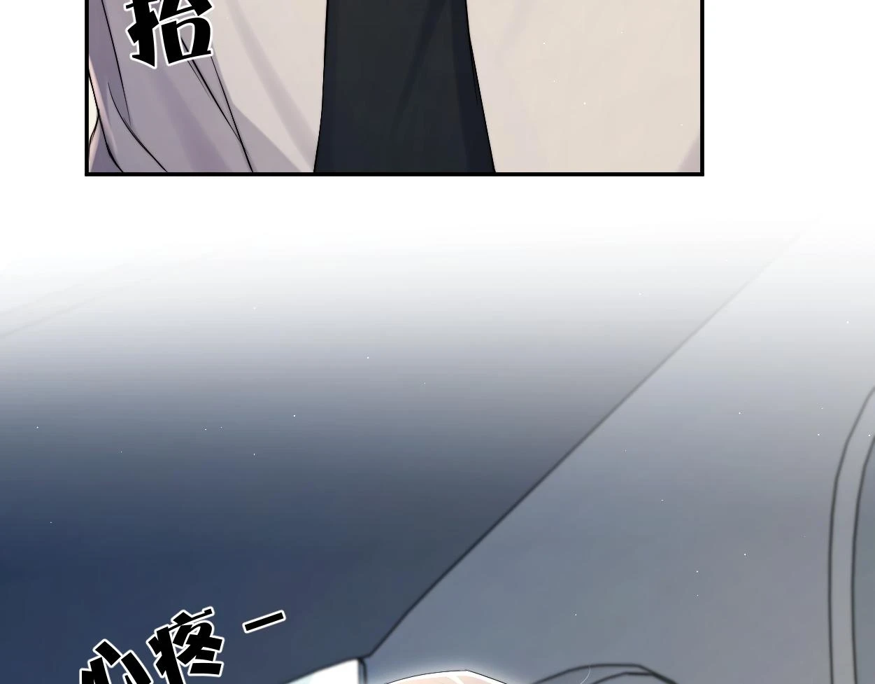 第92话 对不起...对不起...79