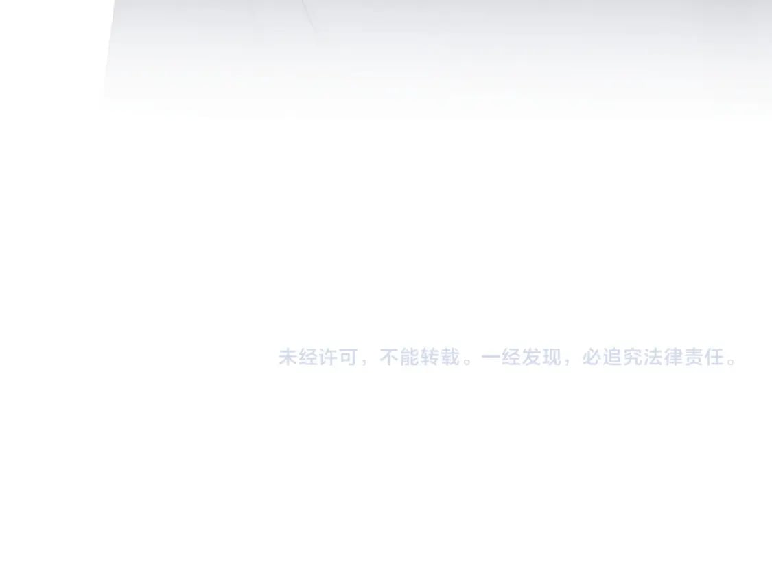 第96话 没事了…都没事了94