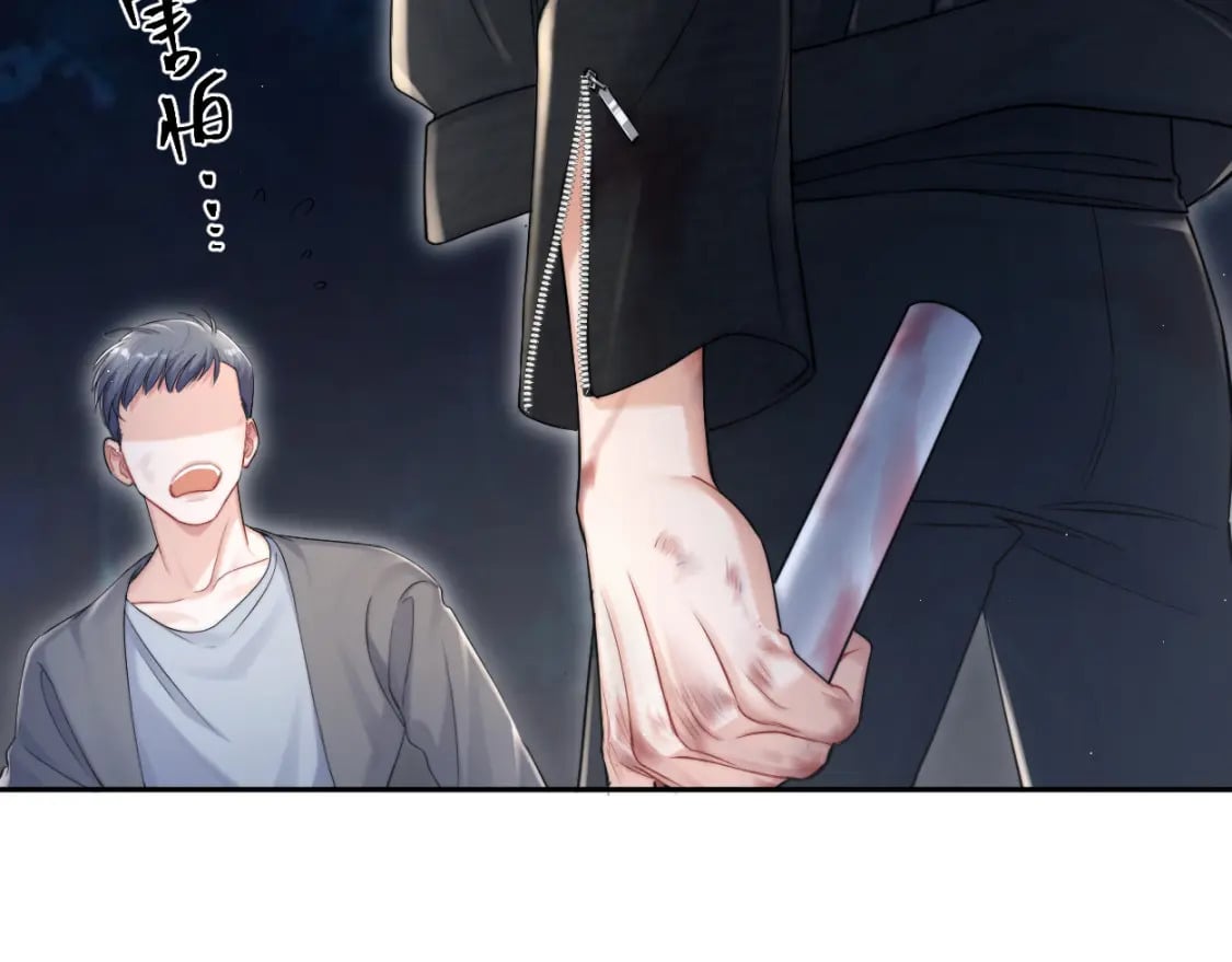 第101话 吓死我了…你吓死我了27