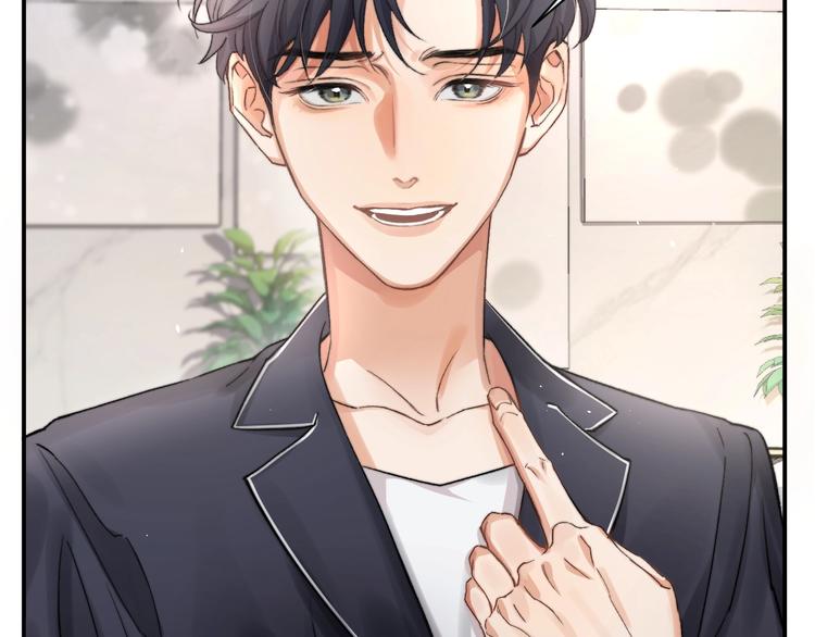 第1话 不能说出口的暗恋119