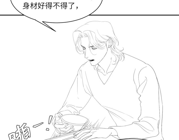 第37话 我可以体面地离开78