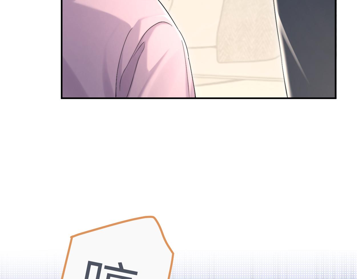 第90话 他简直就是胡来87