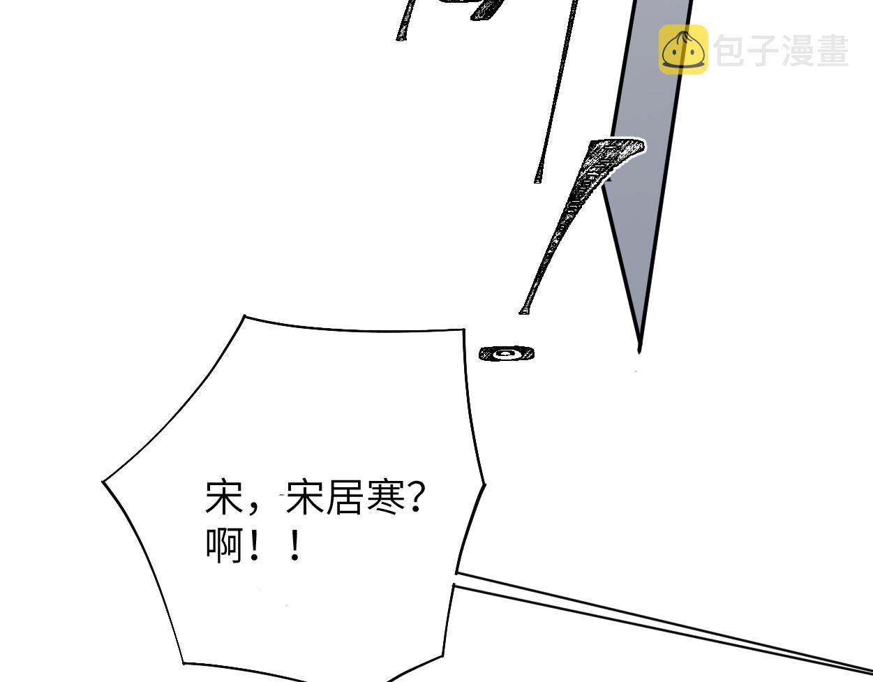 第78话 我不要再看见你63