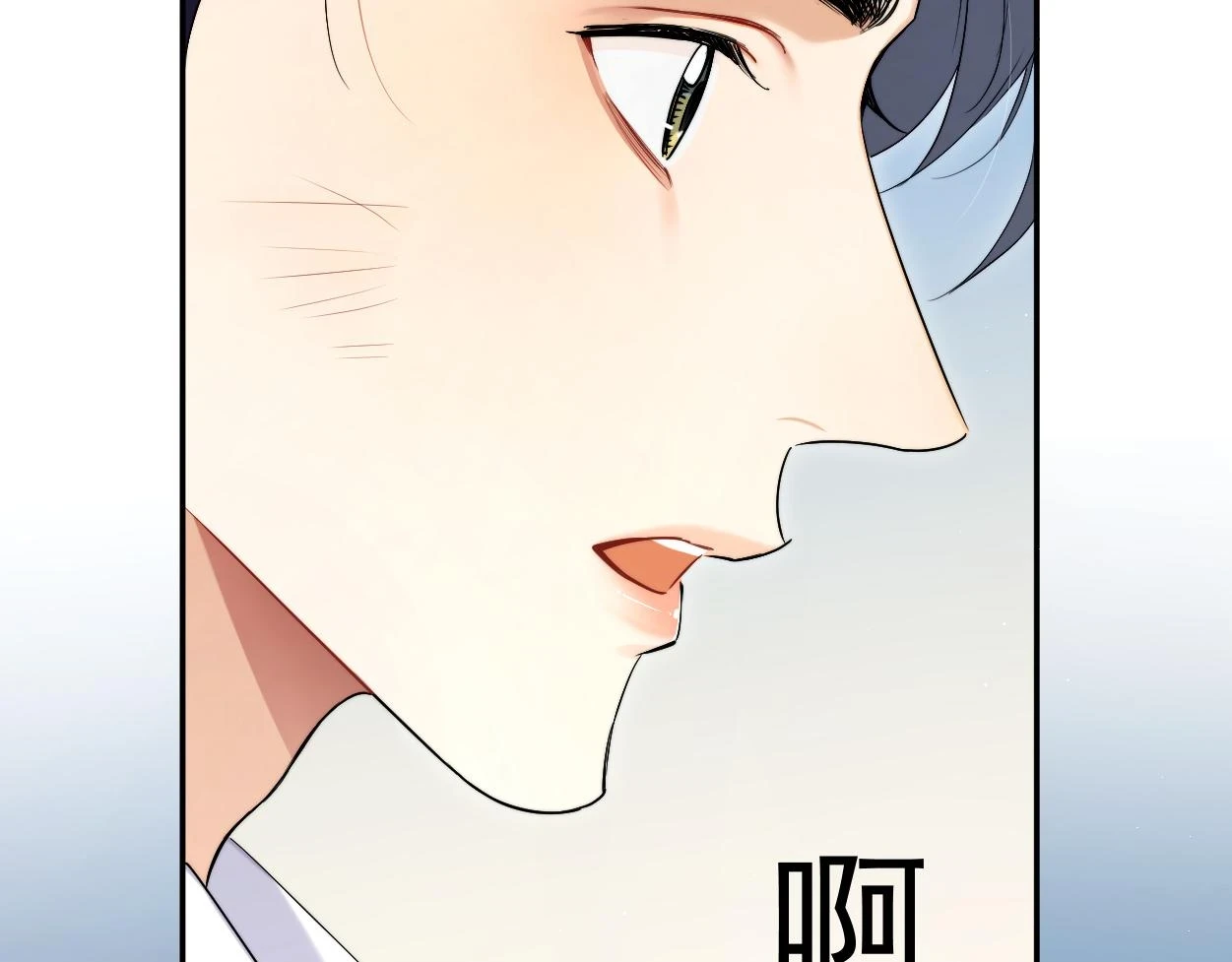 第93话 那首歌很好听72