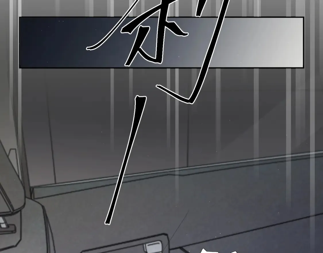 第100话 何故…快走21