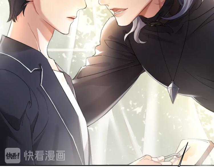 第1话 不能说出口的暗恋113