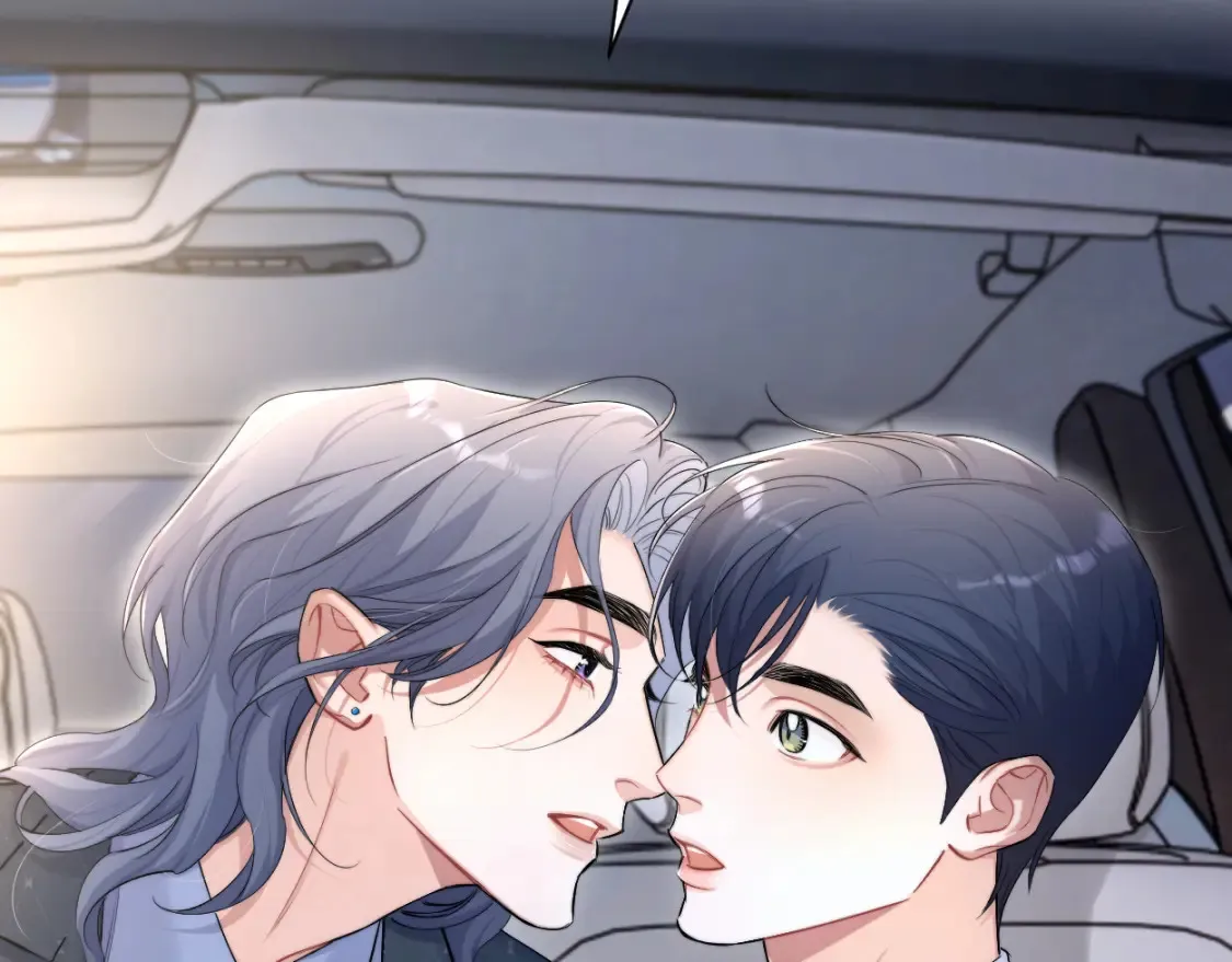 第123话 可真记仇啊你…20