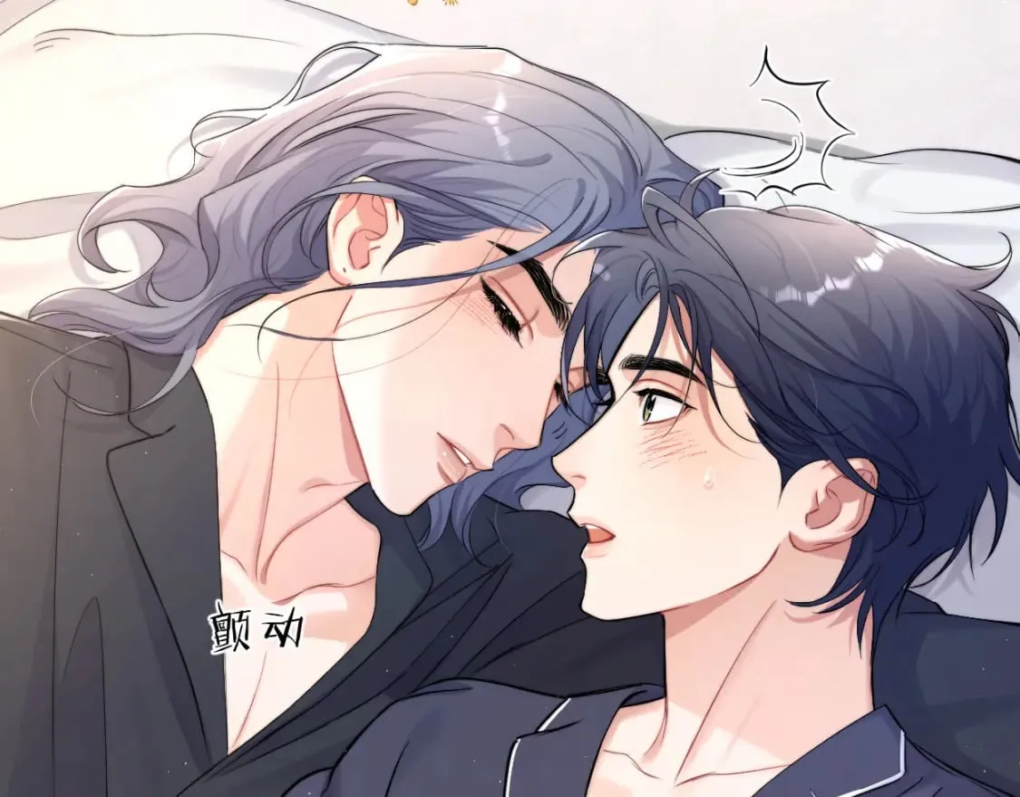 第123话 可真记仇啊你…65