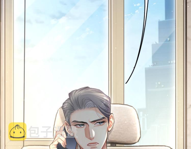 第13话 听不正经的“歌声”8