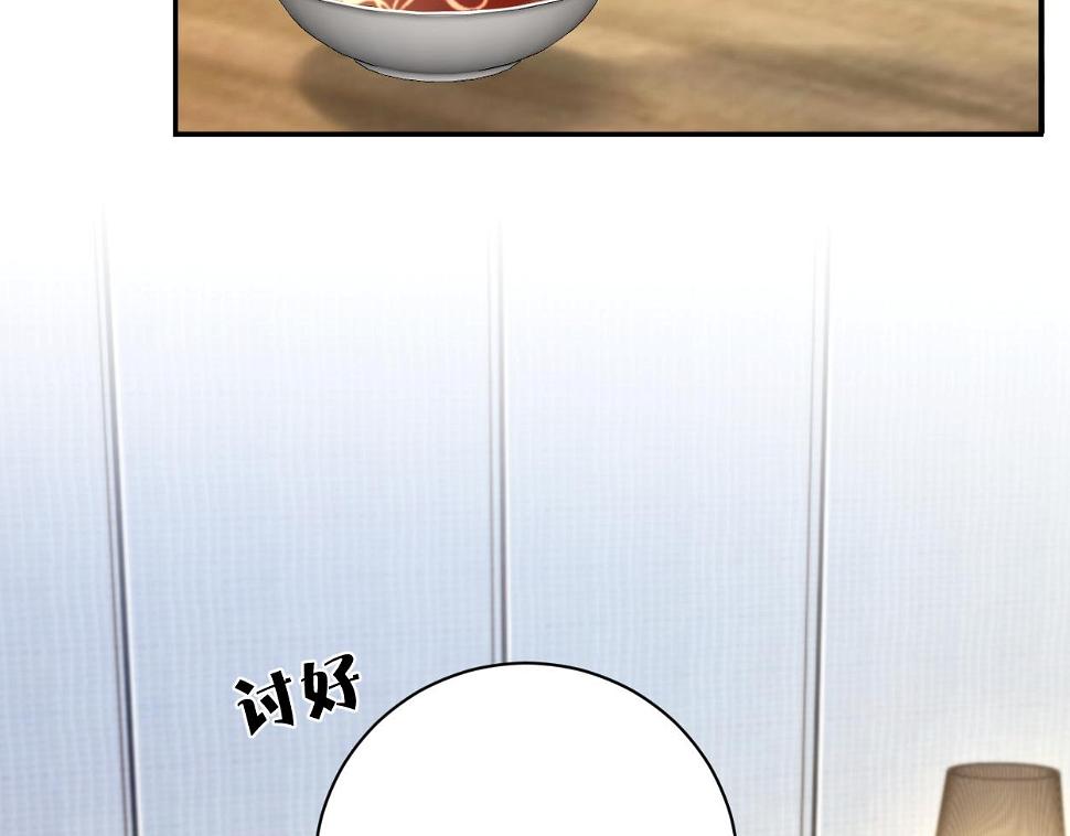 第95话 七年46