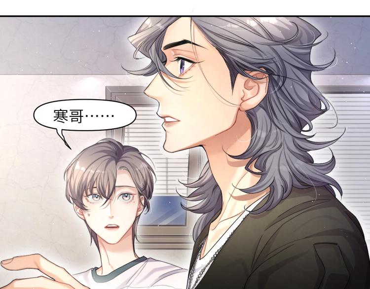 第8话 回到从前？14