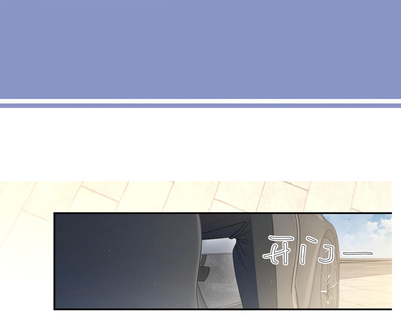 第58话 贺一的心声82