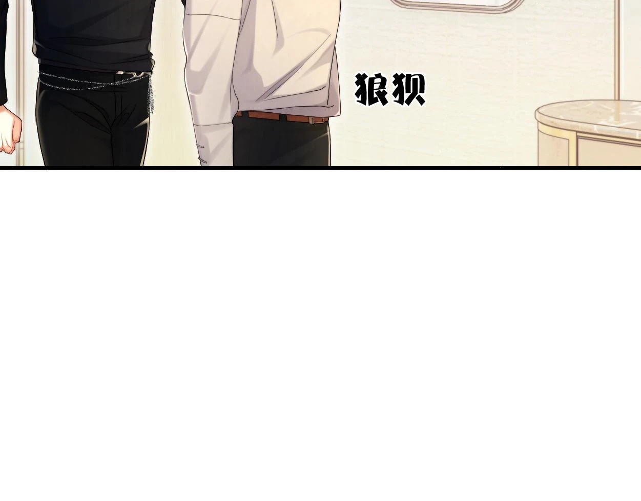 第93话 那首歌很好听32