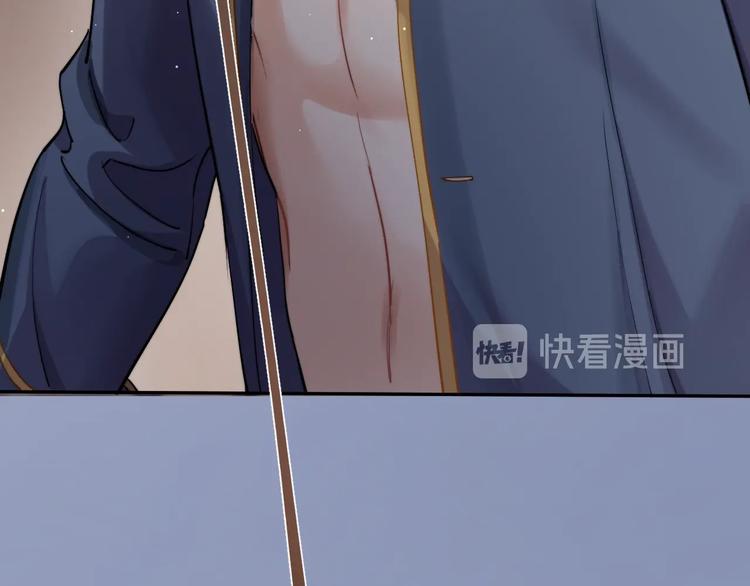 第4话 化妆间的强制关系12