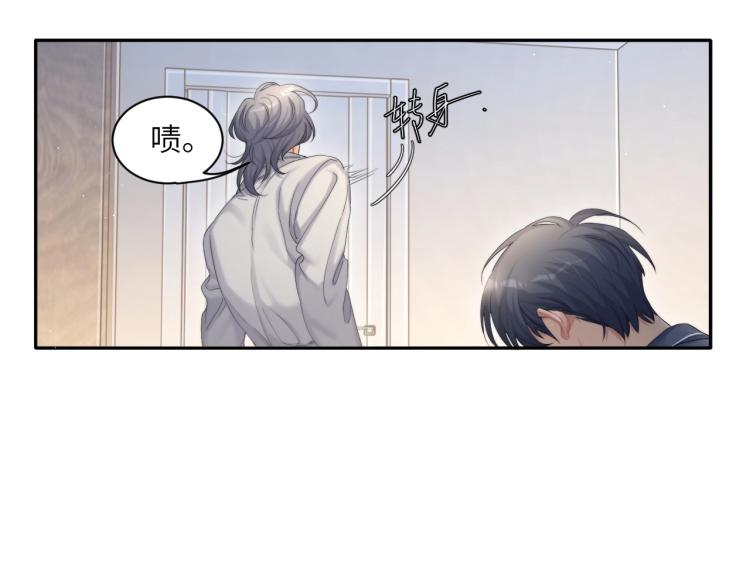 第37话 我可以体面地离开22