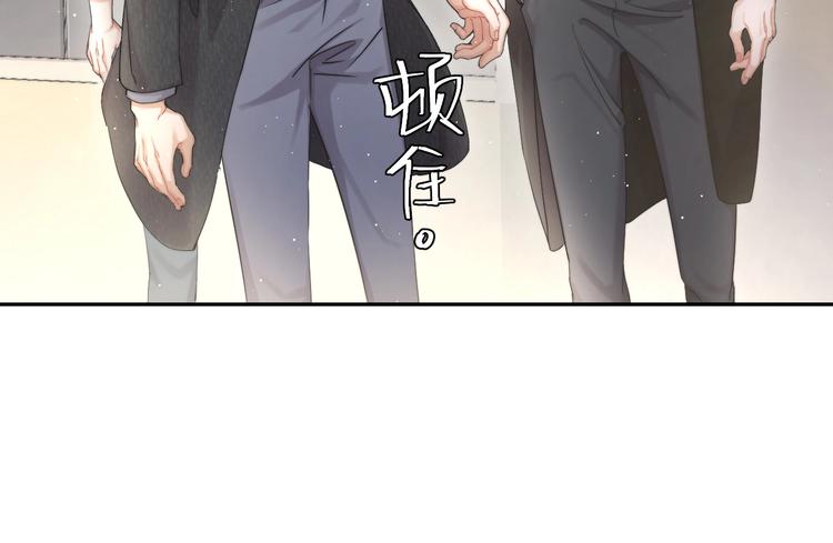 第7话 新的玩法19
