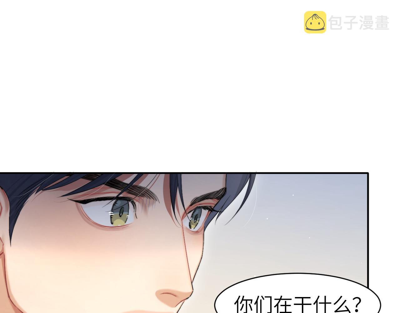 第47话 警察，开门！54