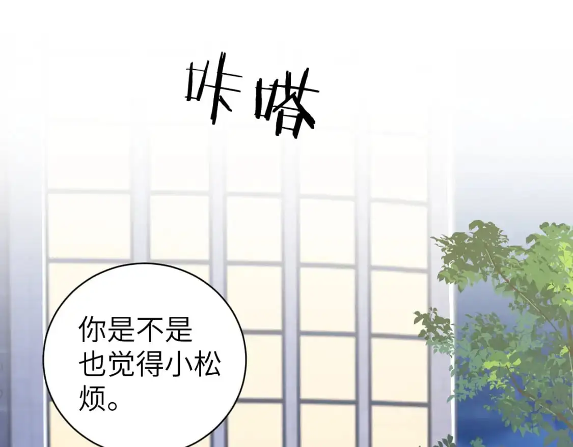第122话 好好好，回家62
