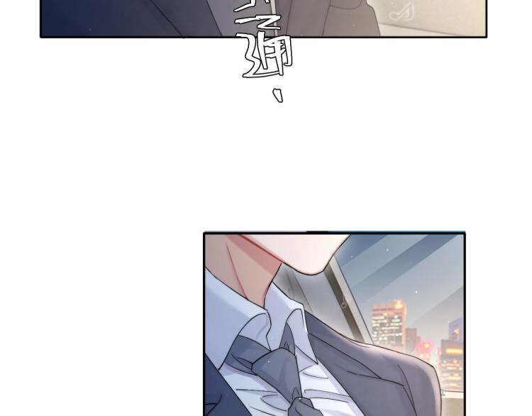 第35话 来自后台的声音21