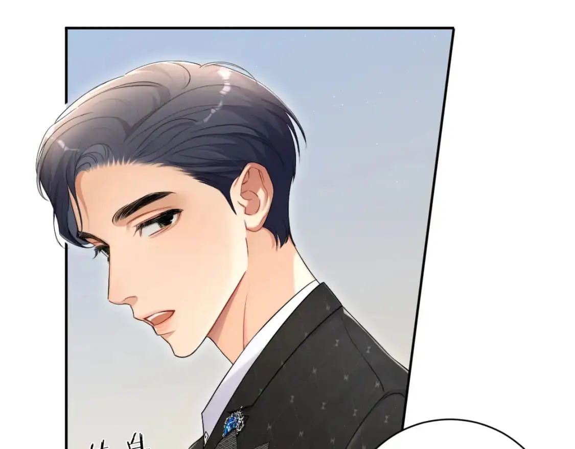第119话 别再纠缠我的人31
