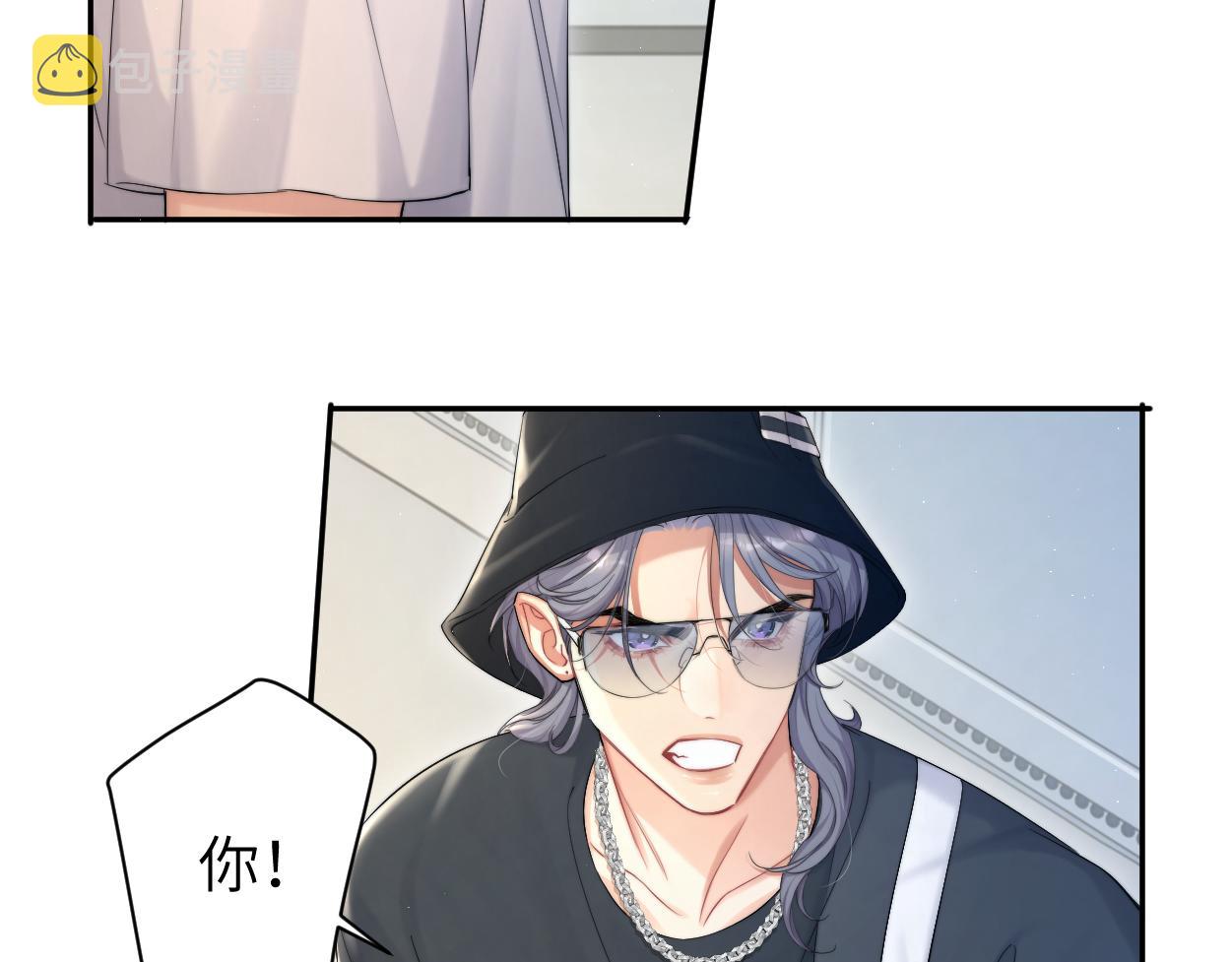 第70话 你只是不在乎我74