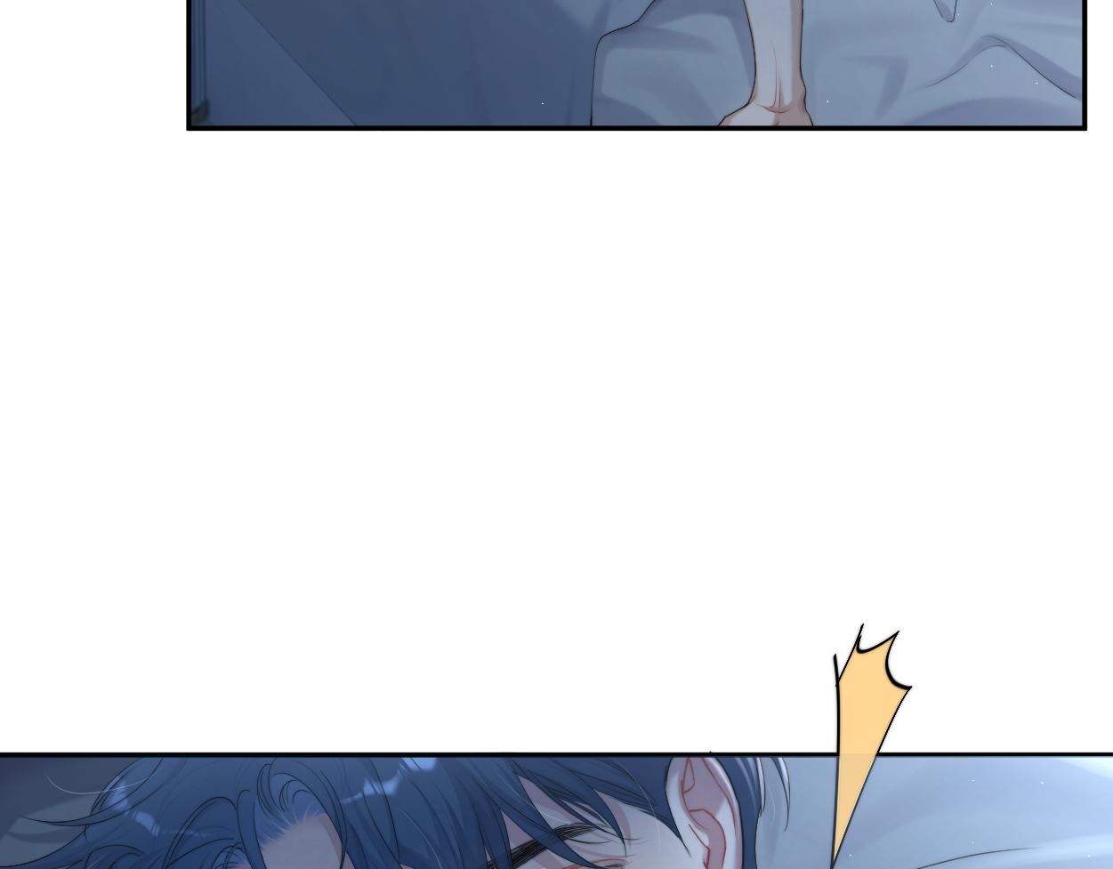 第76话 我在给你敲核桃啊!!!7