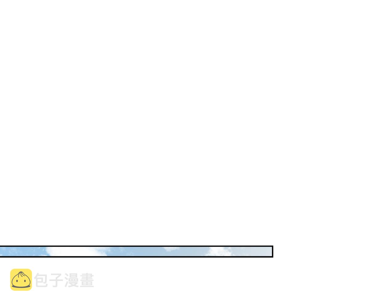 第54话 宋居寒要结婚了？26