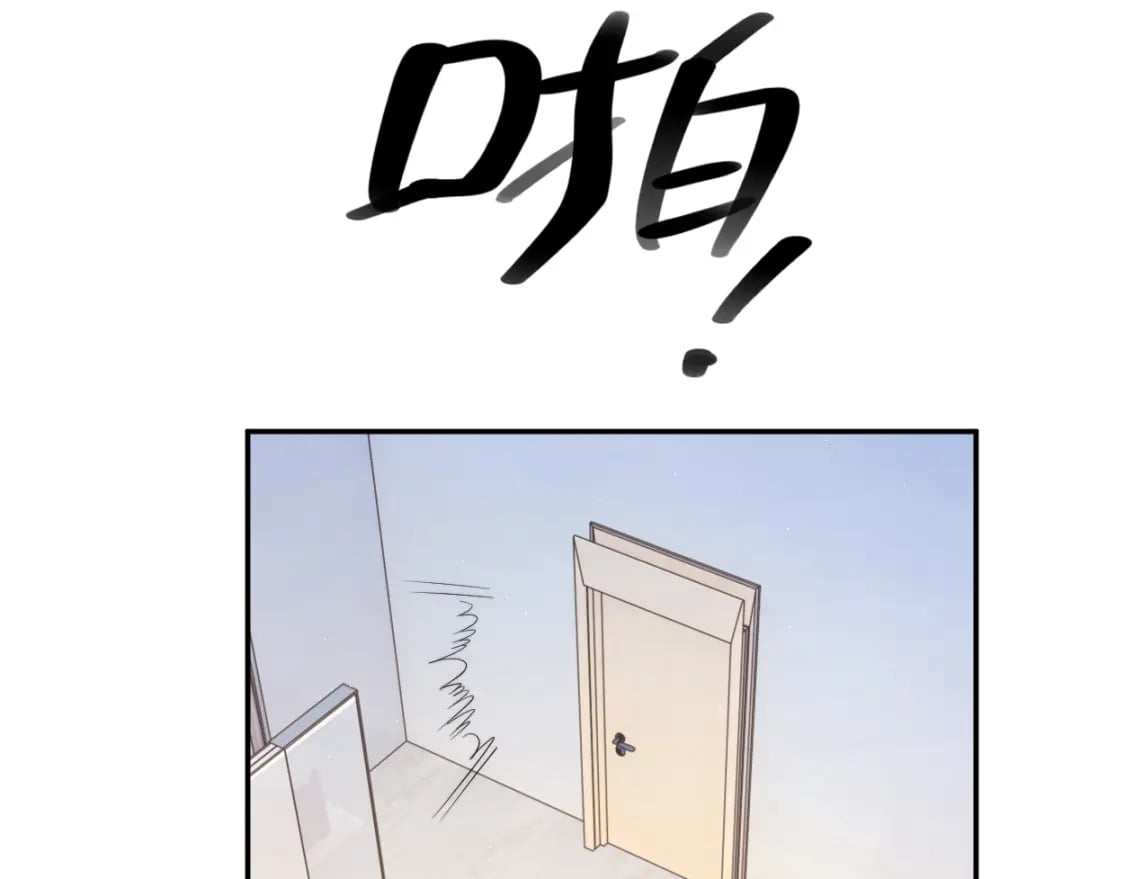 第96话 没事了…都没事了9
