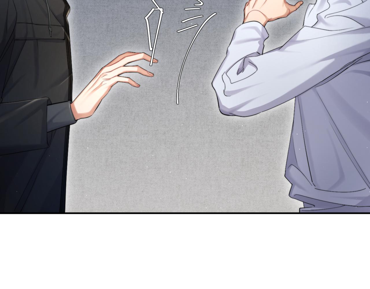 第50话 不是玩玩儿24