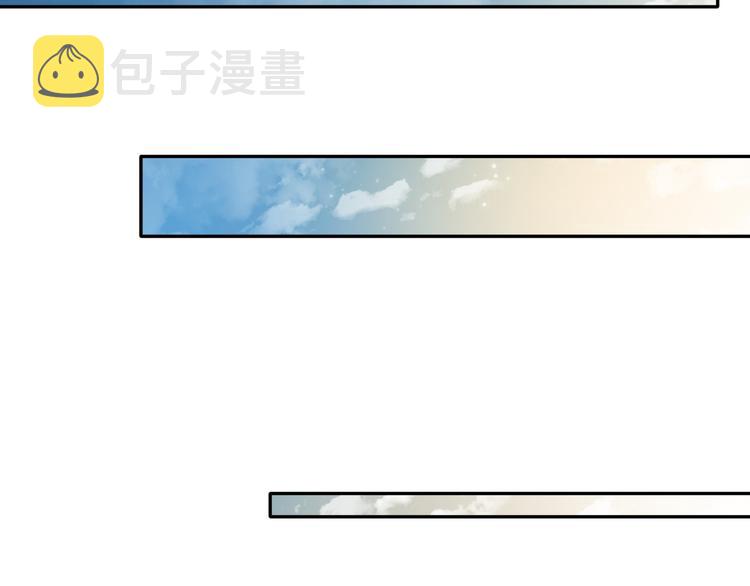 第26话 一起洗28