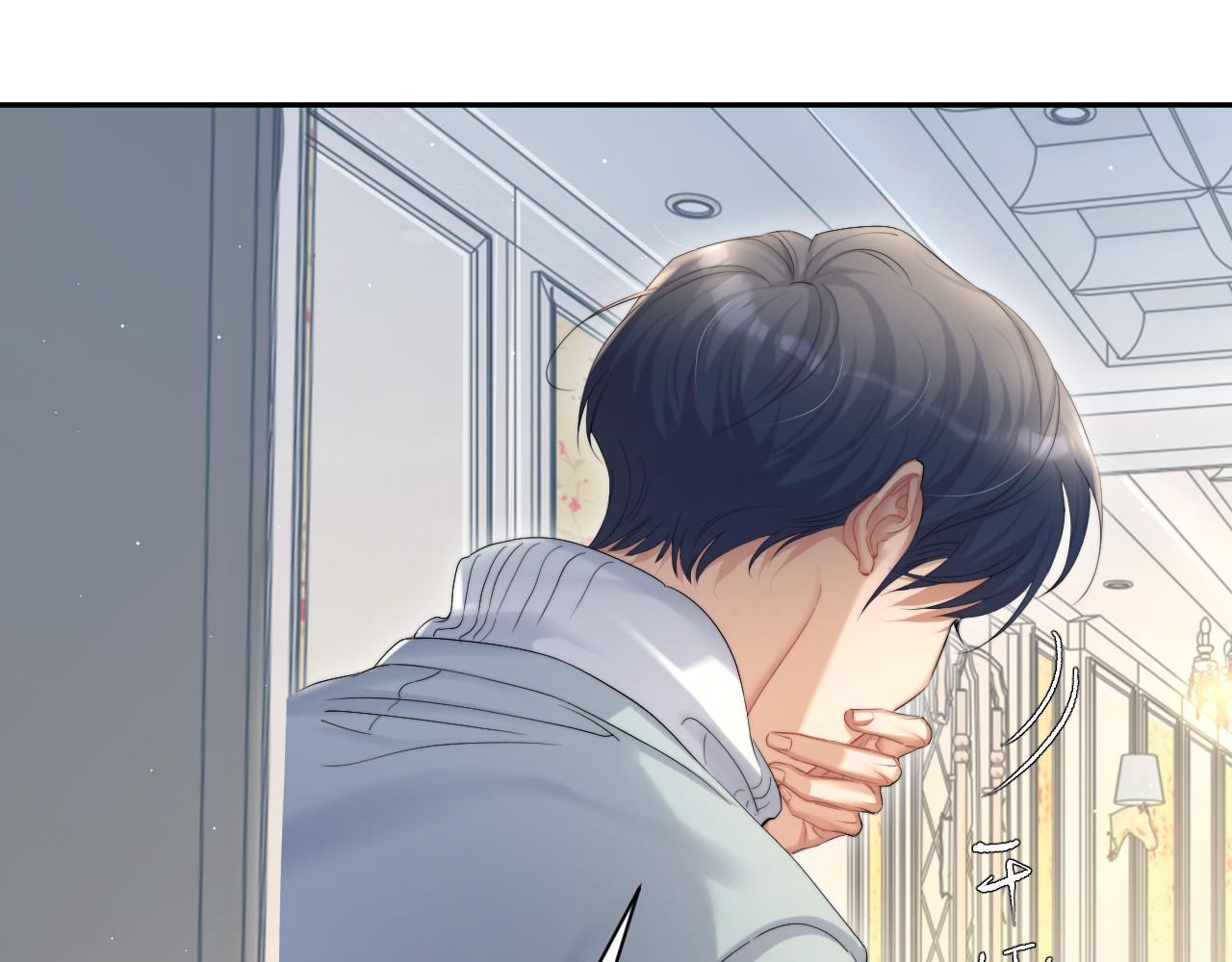 第43话 笑话54