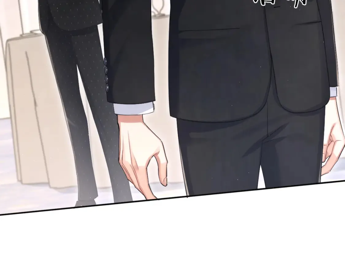 第118话 般配25