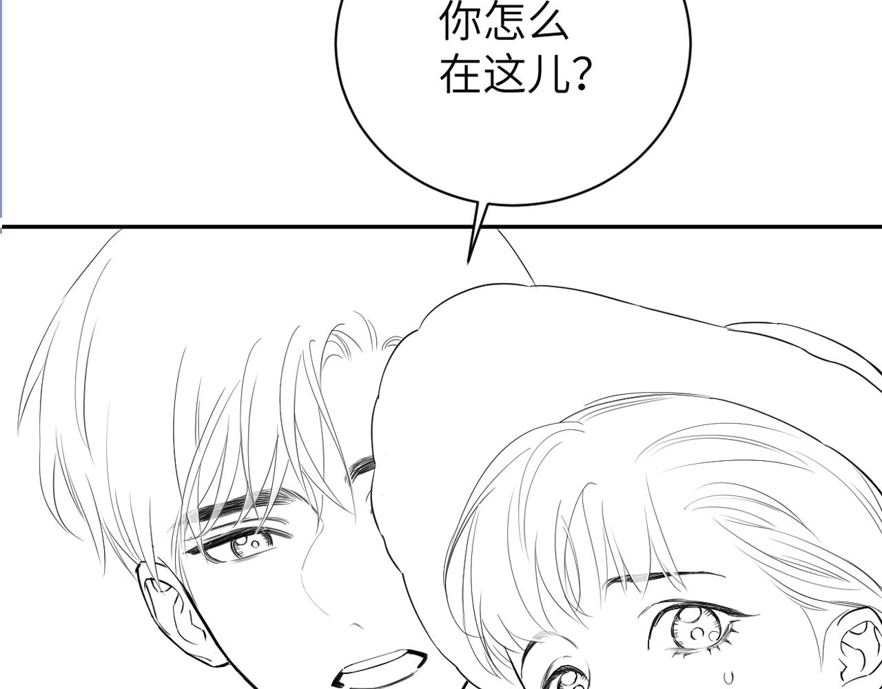 第73话 故哥，我来找你了69