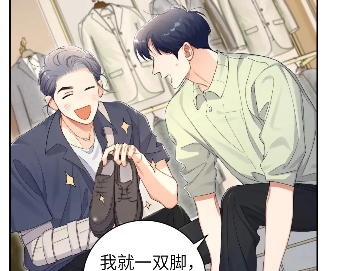 第115话 买买买！55