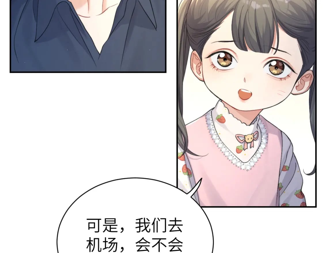 第96话 没事了…都没事了72
