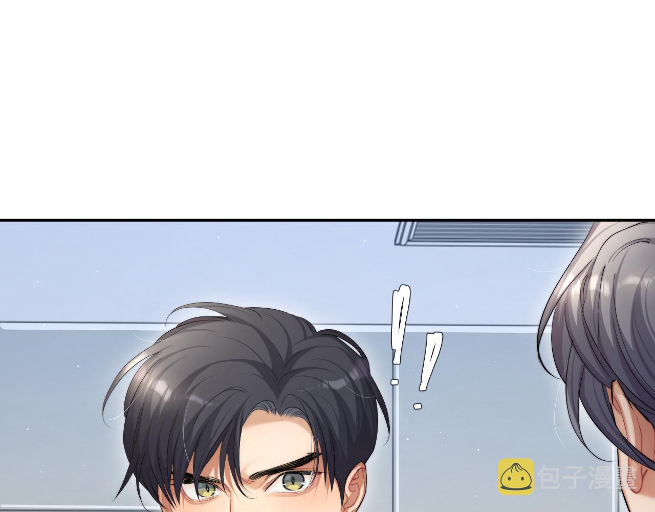 第47话 警察，开门！70